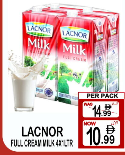 available at Friday Center in UAE - Dubai