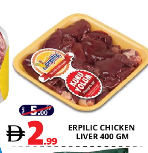 available at EXPRESS AL MADEENA HYPERMARKET LLC in UAE - Abu Dhabi