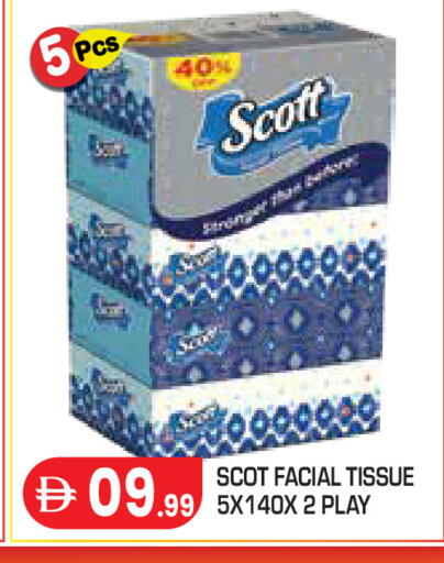 available at Baniyas Spike  in UAE - Abu Dhabi