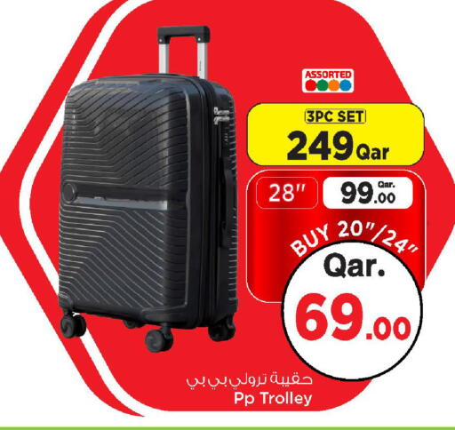 available at Mark & Save  in Qatar - Al Shamal