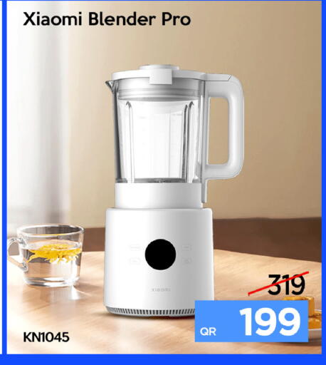 available at iCONNECT  in Qatar - Al Shamal