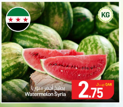 Watermelon from Syria available at ســبــار in قطر - أم صلال