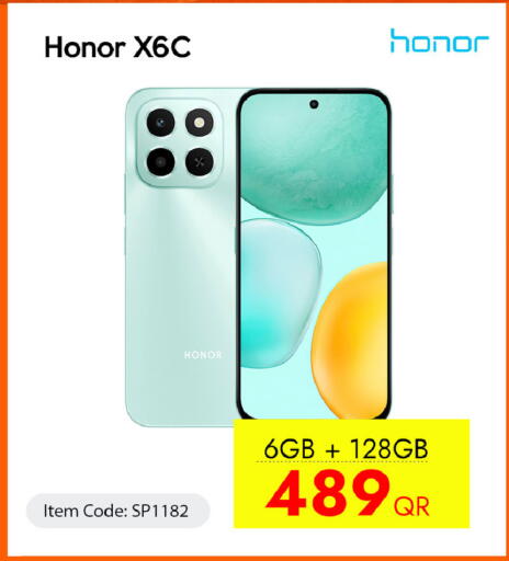 available at iCONNECT  in Qatar - Al Shamal