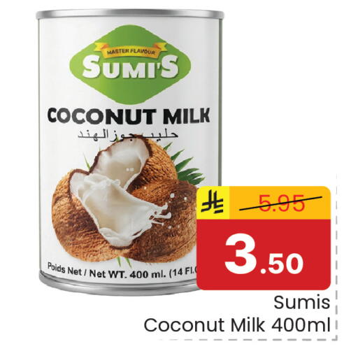 Coconut available at Elite 10 Hypermarket in KSA, Saudi Arabia, Saudi - Riyadh