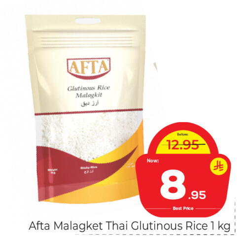 available at Makkah Hypermarket in KSA, Saudi Arabia, Saudi - Riyadh