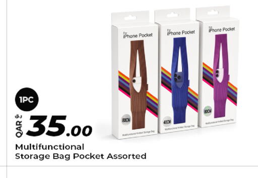 available at Super Touch in Qatar - Al Shamal