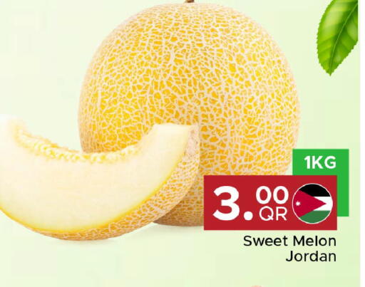 Melon from Jordan available at Family Food Centre in Qatar - Al Wakra