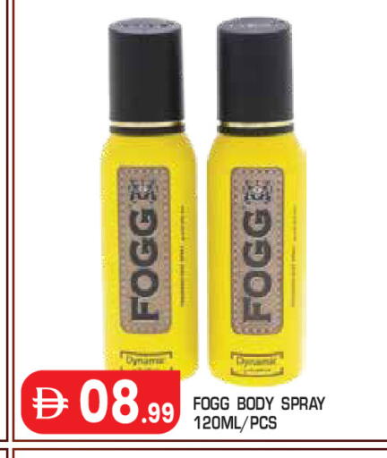 available at Baniyas Spike  in UAE - Abu Dhabi
