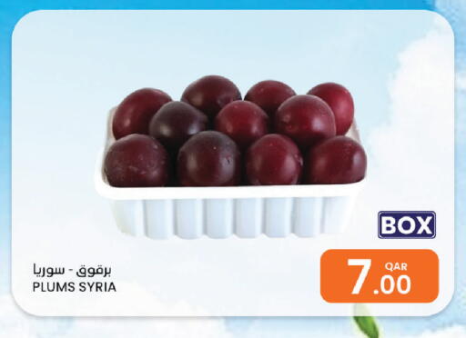 Plums from Syria available at البلدي اليوم in قطر - الشمال