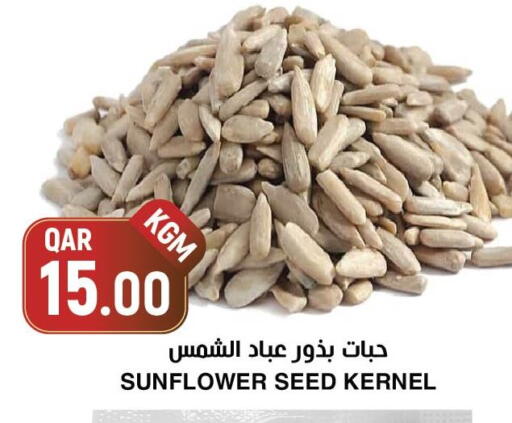 available at Aswaq Al Malaki Fresh in Qatar - Al Khor