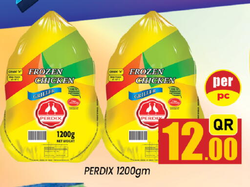 available at Shop n Smile Hypermarket in Qatar - Al-Shahaniya