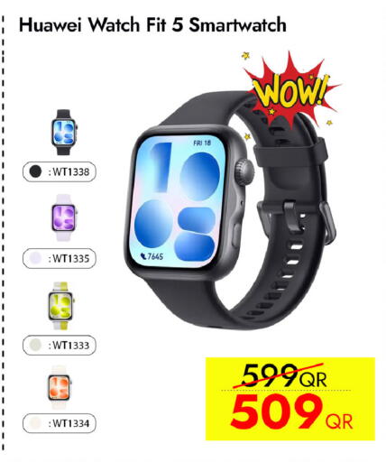 available at آي كونكت in قطر - الضعاين