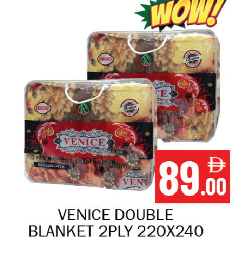 available at Souk Al Mubarak Hypermarket in UAE - Sharjah / Ajman