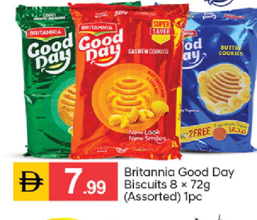 available at TALAL MARKET in UAE - Dubai