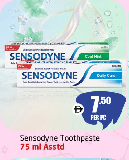 Mint available at Delta Centre in UAE - Dubai
