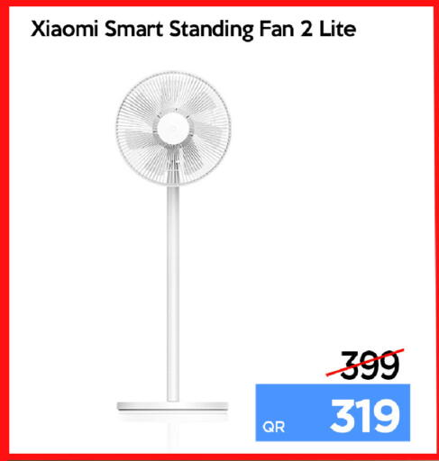 available at iCONNECT  in Qatar - Umm Salal