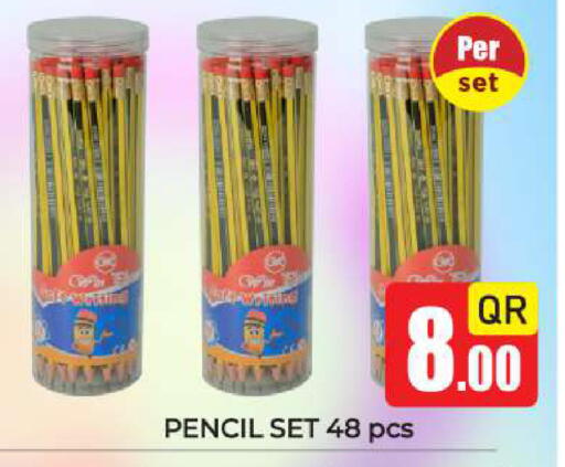 available at New Stop n Shop @Fereej Bin Omran in Qatar - Al Wakra