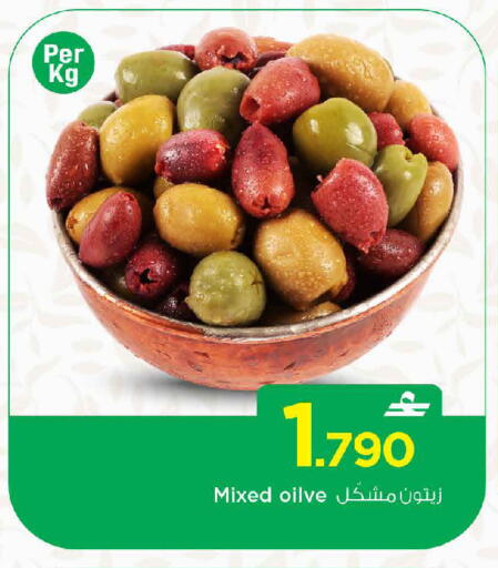 available at MARK & SAVE in Oman - Muscat