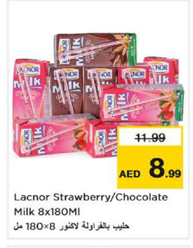 Strawberry available at Nesto Hypermarket in UAE - Dubai