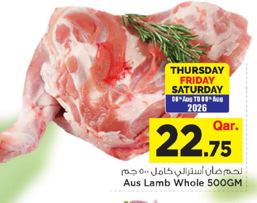 available at Mark & Save  in Qatar - Al Shamal