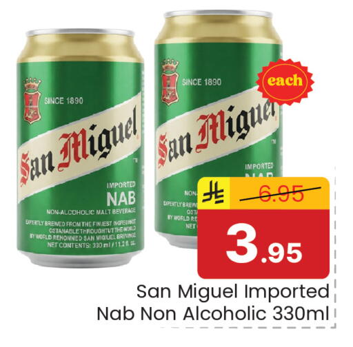 available at Elite 10 Hypermarket in KSA, Saudi Arabia, Saudi - Riyadh