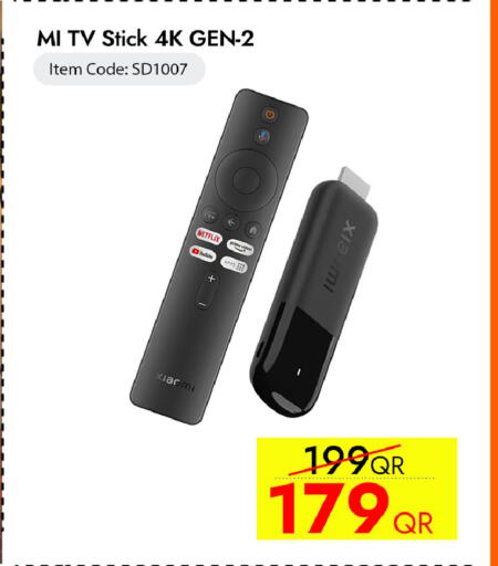 available at iCONNECT  in Qatar - Umm Salal
