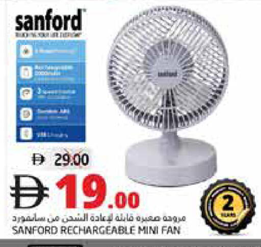 available at Pasons Hypermarket in UAE - Dubai