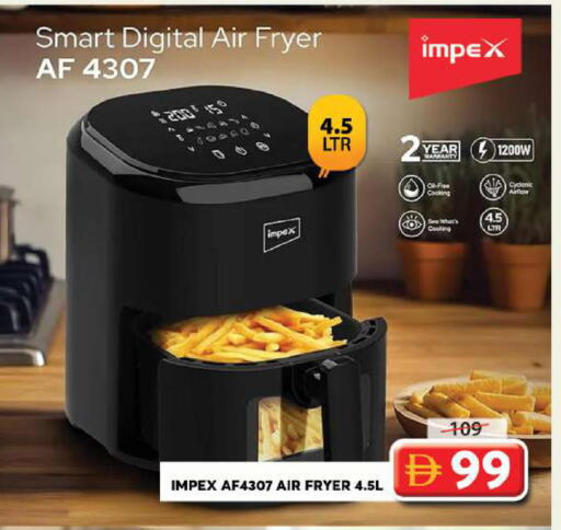 available at Grand Hyper Market in UAE - Sharjah / Ajman