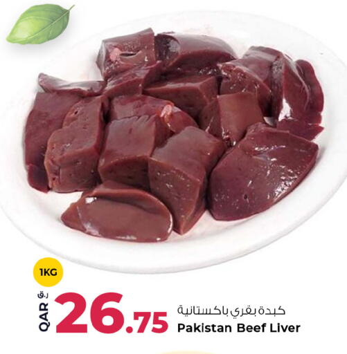 available at Rawabi Hypermarket in Qatar - Doha