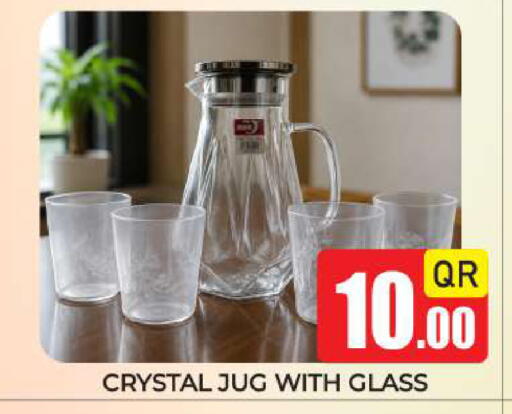available at New Stop n Shop @Fereej Bin Omran in Qatar - Al Wakra