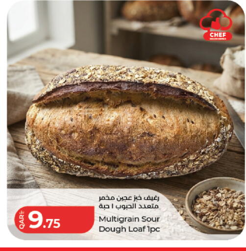 available at LuLu Hypermarket in Qatar - Al Rayyan