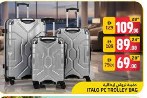 available at Pasons Hypermarket in UAE - Dubai