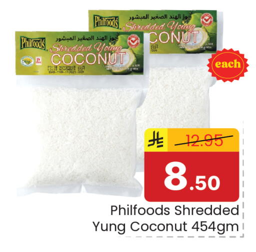 Coconut available at Elite 10 Hypermarket in KSA, Saudi Arabia, Saudi - Riyadh
