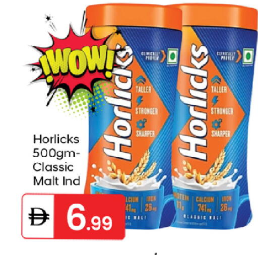 available at TALAL MARKET in UAE - Sharjah / Ajman