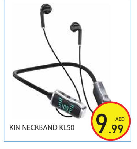 available at Baniyas Spike  in UAE - Abu Dhabi