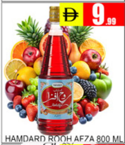 available at Lucky Center in UAE - Sharjah / Ajman