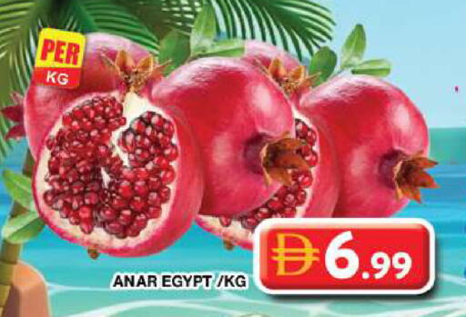 from Egypt available at Grand Hyper Market in UAE - Dubai