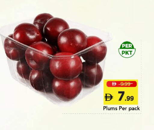 Plums available at Mark & Save in UAE - Dubai