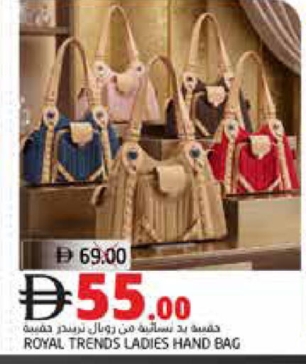 available at Pasons Hypermarket in UAE - Dubai