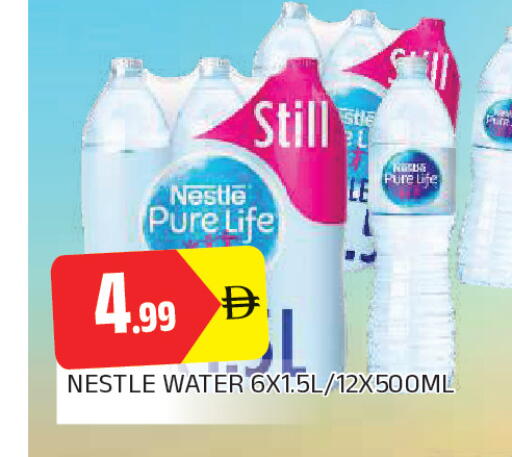 available at AL MADINA in UAE - Sharjah / Ajman