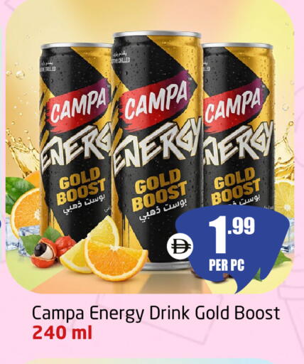 available at مركز دلتا in الإمارات العربية المتحدة , الامارات - دبي