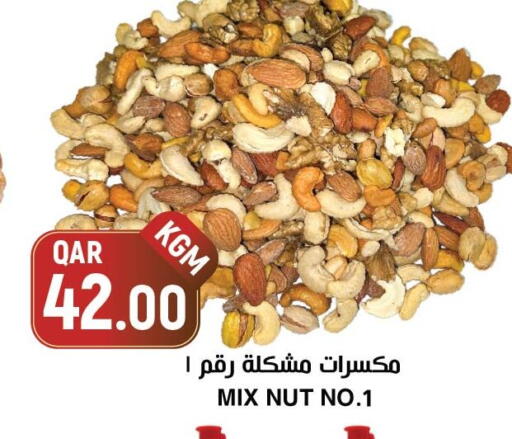available at Aswaq Al Malaki Fresh in Qatar - Al Khor