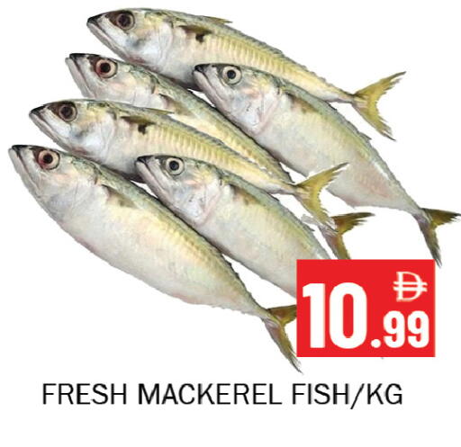 available at Souk Al Mubarak Hypermarket in UAE - Sharjah / Ajman