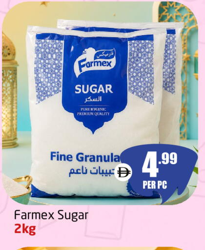 available at مركز دلتا in الإمارات العربية المتحدة , الامارات - دبي