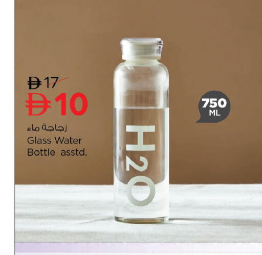 available at Nesto Hypermarket in UAE - Dubai