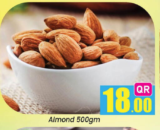available at دوحة دي مارت in قطر - الدوحة