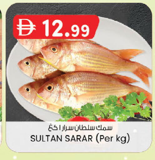 available at K.M Hypermarket in UAE - Abu Dhabi