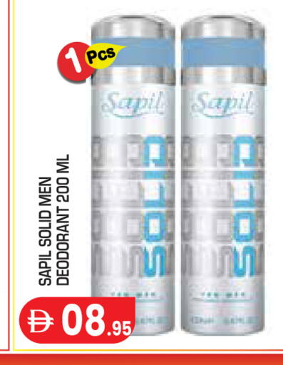 available at Baniyas Spike  in UAE - Abu Dhabi