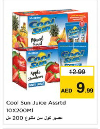 Apple available at Nesto Hypermarket in UAE - Dubai
