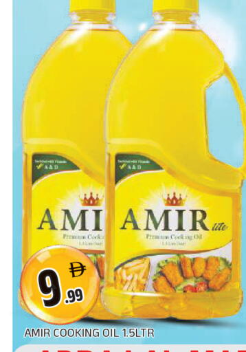 available at AL MADINA in UAE - Sharjah / Ajman